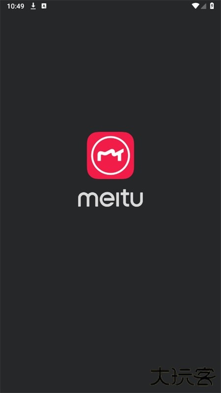 美图秀秀国际版