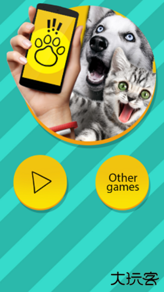 动物语言翻译器app手机版 动物语言翻译器app手机版