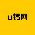 u钙网logo设计app下载 V1.0.0