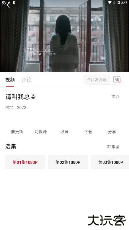 影阅阁app下载安装下载 v11.5.2