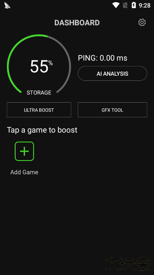 gamebooster下载 v2.1.1