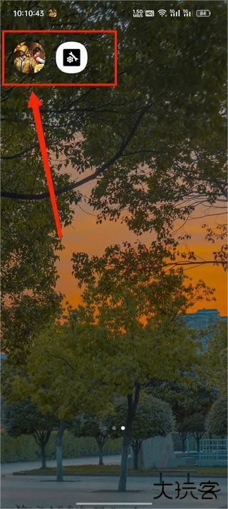 pubgtool画质助手最新版本