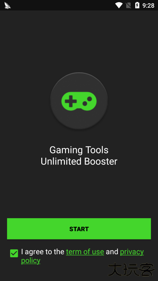 gamebooster下载 v2.1.1