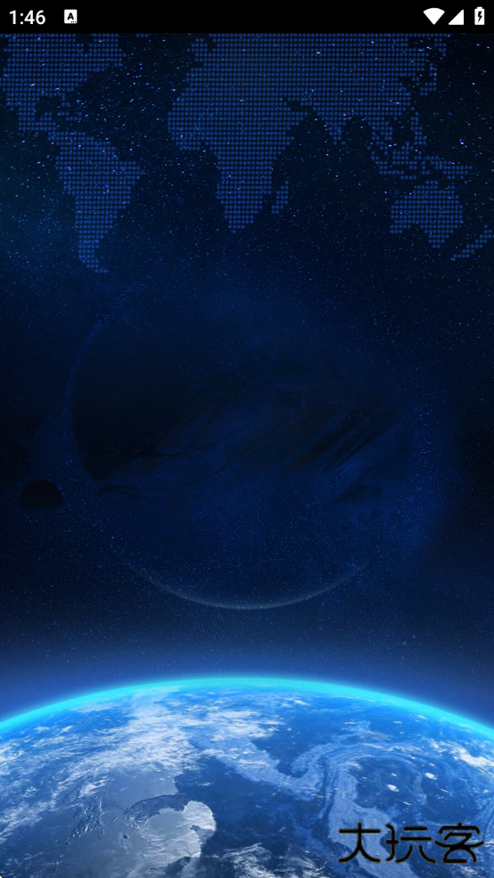 欧克物联最新版本下载安装下载 v1.0.5