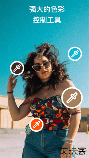 Polarr修图软件下载 v6.10.6