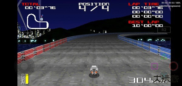 duckstation模拟器下载 v0.1-6297