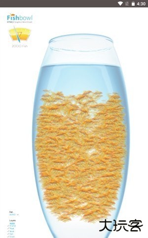 FishBowl鱼缸测试下载 vV1.0