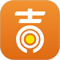 吉时援下载 v1.6.0