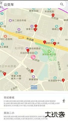 北斗卫星导航系统下载 v1.1.1