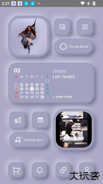 jisoo软件官方下载 jisoo软件官方下载