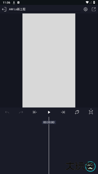 alightmotion凉笙版正版安装包中文下载(AutSheng)