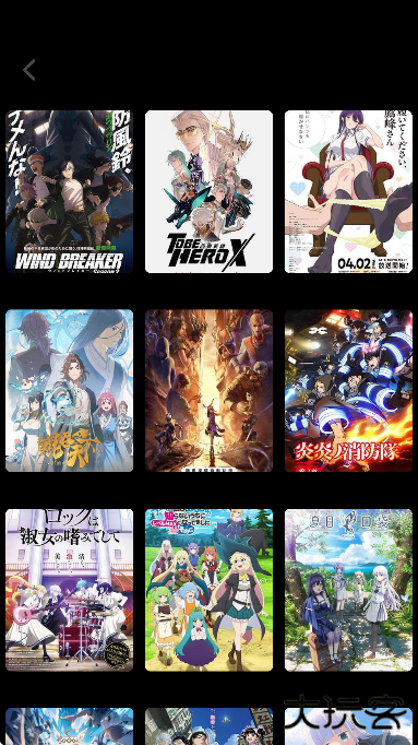 欲漫涩app免费下载下载 v1.6.3