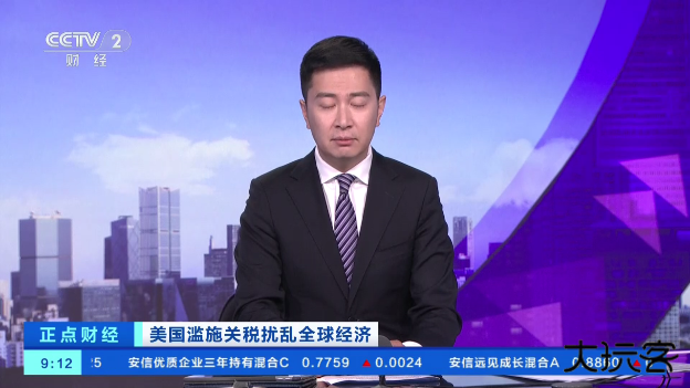 手机蜜蜂官方版2025下载