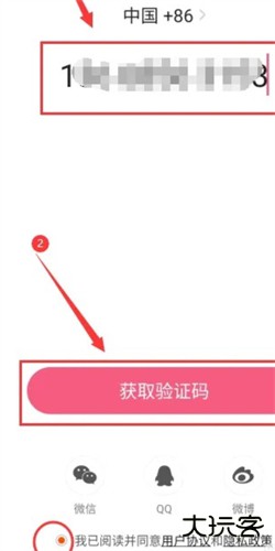 糖猫电话手表app