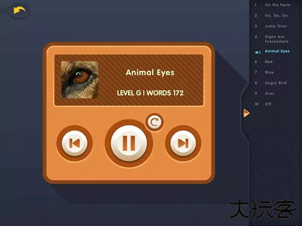 ABC Reading软件下载安装最新版下载 v7.3.75