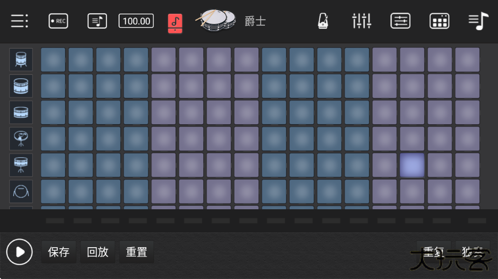 电音鼓垫手机版app下载安装下载 v4.5.0