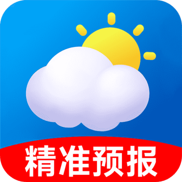 准当天气下载 v1.0.1