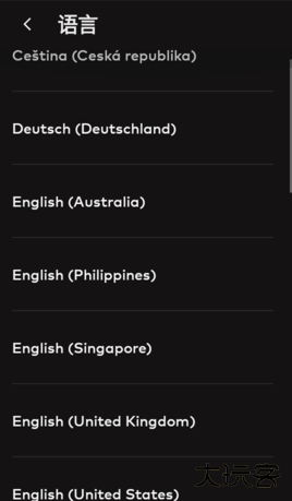 拳头app手机版(Riot Mobile)