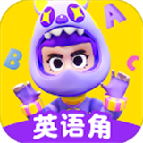 英语天天练下载 v1.25.03