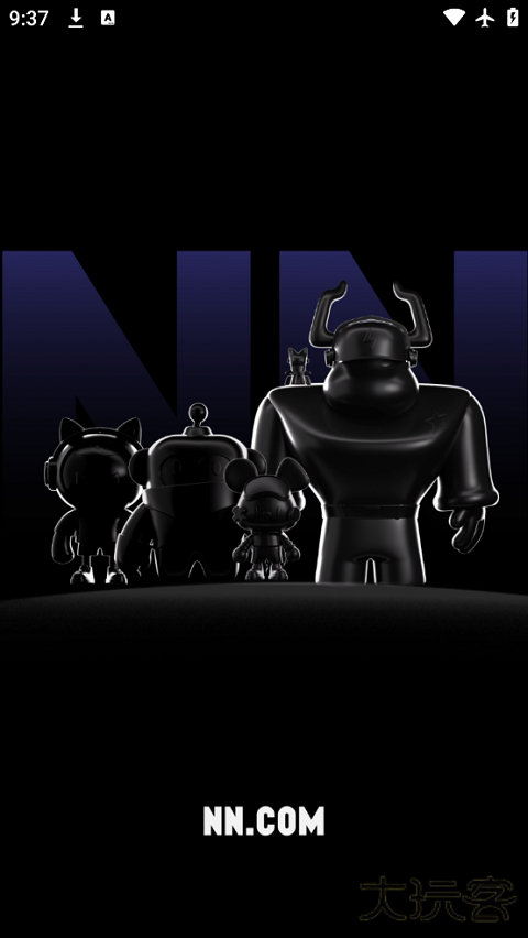 NN语音官方版下载下载 v5.12.2