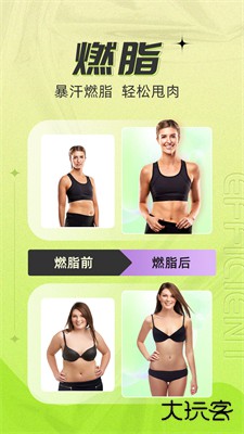 热汗舞蹈下载 vdf-1.46.2.0