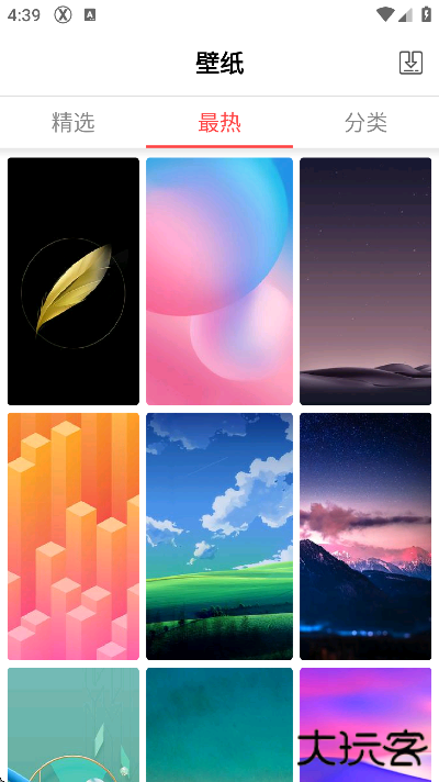 x桌面安卓版下载无广告(X Launcher Pro)下载 v3.4.4