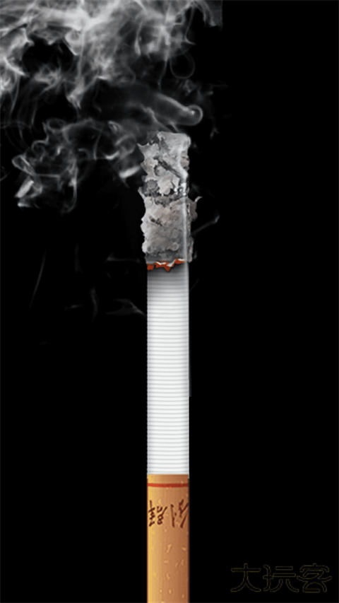 今日抽烟安卓下载 v5.3.4