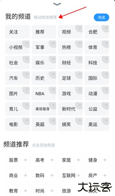 uc浏览器极速版