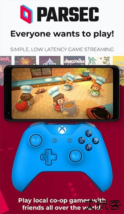 parsec下载 v3.150.097.05