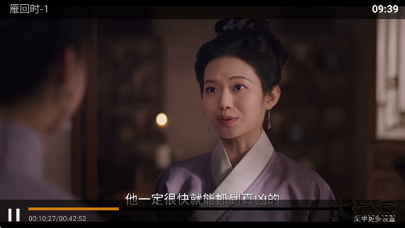 星光影视app官方下载安卓版2025