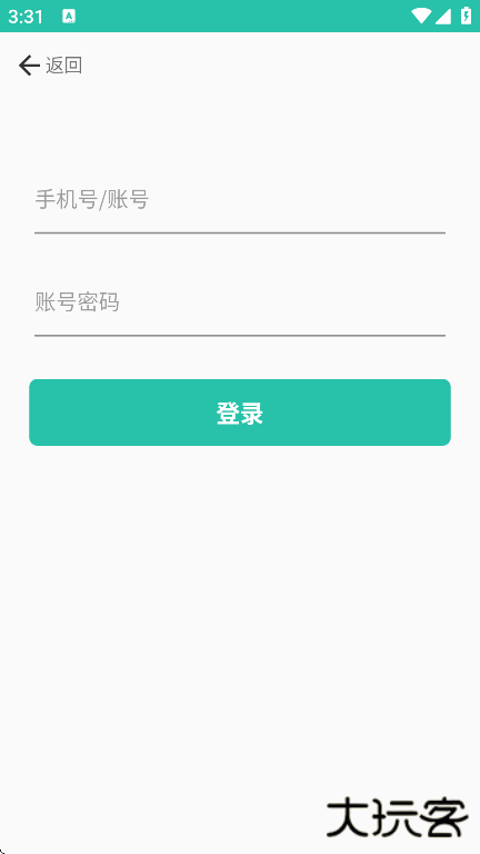 简历模板app安卓版下载(智能刷新)下载 v3.4.5