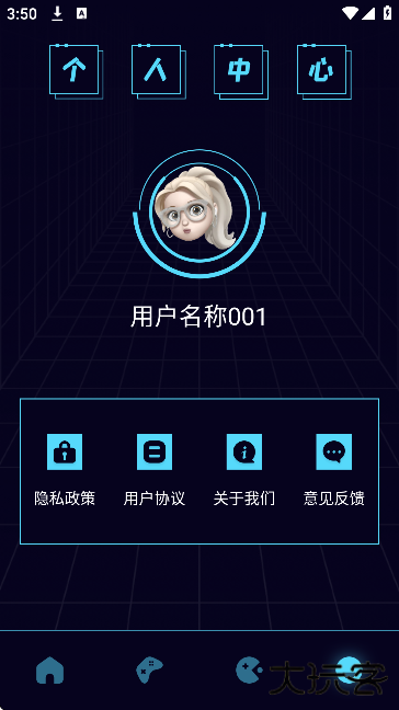 尊享图库app下载安装最新版下载 v1.1