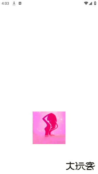 尚美壁纸app最新版下载 v1.1