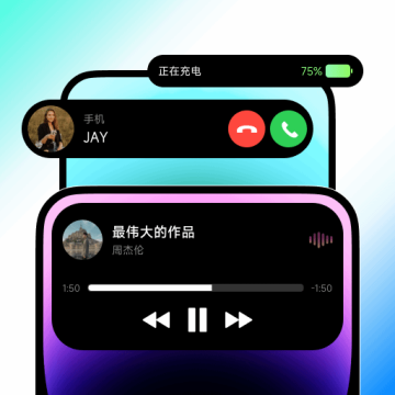 灵动坞小组件app下载 v1.0.3