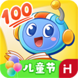 洪恩超能英语App下载 v3.3.0