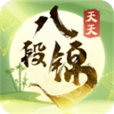 天天八段锦下载 v2.4.0.0