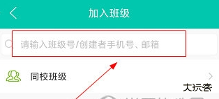菁优网搜索题库
