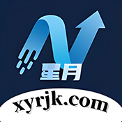 星月软件库下载 v1.8.0