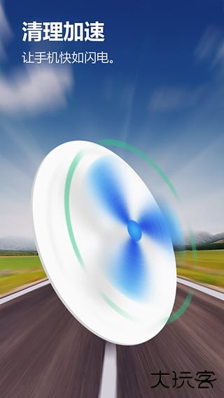 solo桌面主题下载 v2.7.7.9