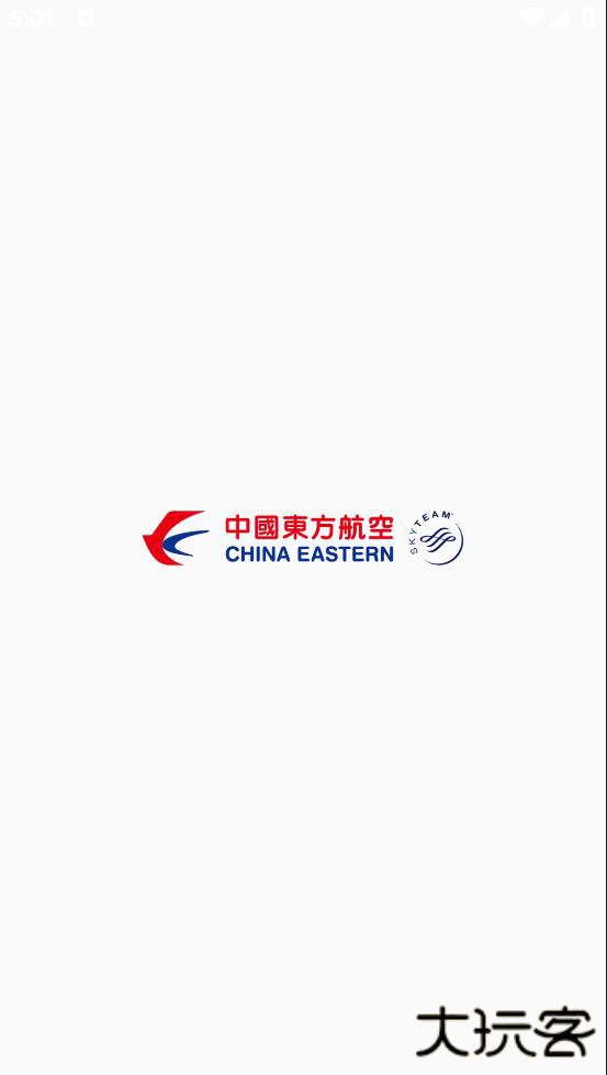 东方航空app下载安装最新版下载 v9.4.31