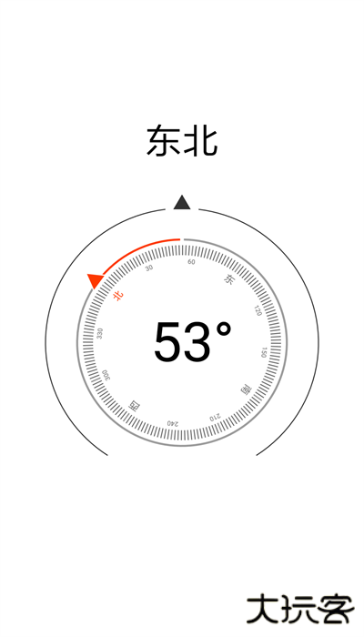 乐可工具箱手机版下载 v2.8.0