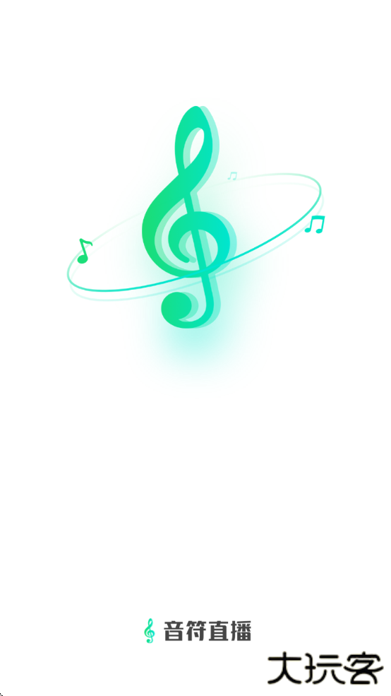 音符直播平台官方下载安装手机版下载 v1.1.6