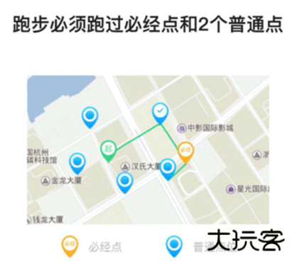 运动世界校园软件下载安装手机版