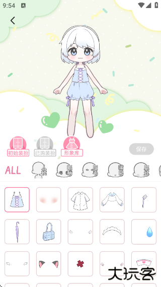 萌屿官方正版下载