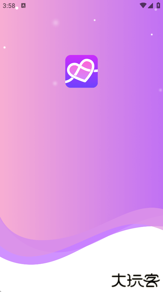 心连软件下载安装正版下载 v2.2.10