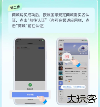 享脉免费下载 享脉免费下载