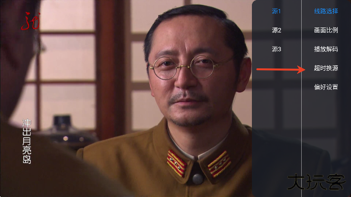 墨白影视app官方下载安装无广告 墨白影视app官方下载安装无广告