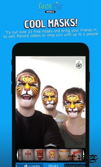 FaceRig模型下载 v149