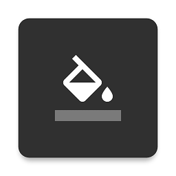 sc皮肤制作工具最新版下载 v1.9.8