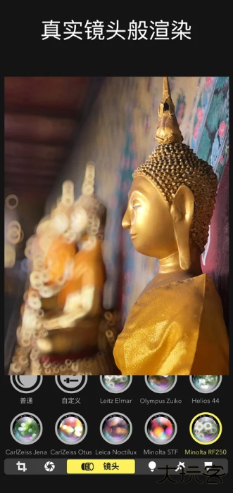 focos相机app下载 v14.0.1